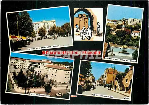 Moderne Karte Souvenir de Tiaret (Algerie) La place et le grand hotel d'Orient Fontaine d'Ain El Karma et mosq
