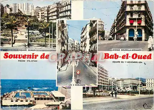 Moderne Karte Alger Souvenir de Bad el Oued Square Gumain Avenue Boubella Mohamed Piscine d'El Kitani Square d