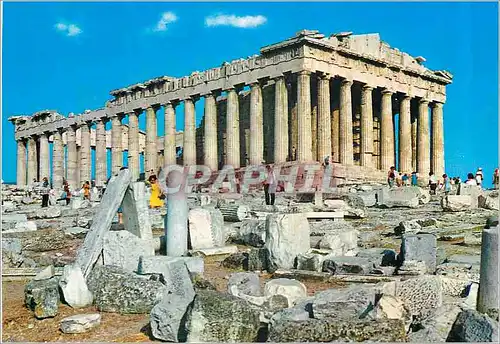 Moderne Karte Athenes Grece Le Parthenon