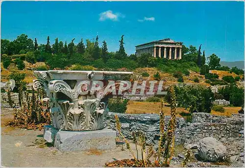 Moderne Karte Athenes Le Temple d'Hephaestos (Thescion)