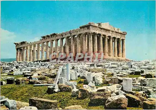 Moderne Karte Athenes Le Parthenon