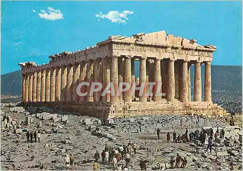 Moderne Karte Athenes Le Parthenon