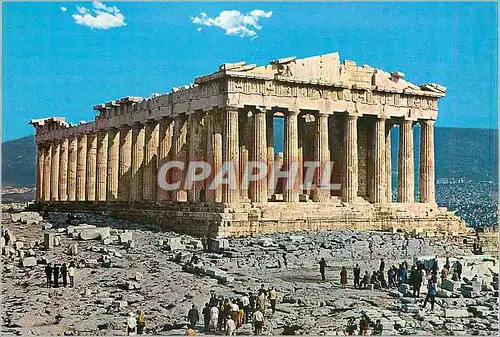 Cartes postales moderne Athenes Le Parthenon