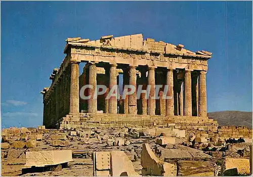 Cartes postales moderne Athenes La Parthenon