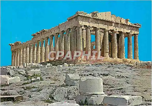 Moderne Karte Athenes Le Parthenon