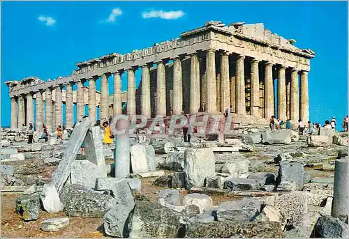 Moderne Karte Athenes Le Parthenon