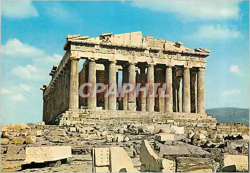 Moderne Karte Athenes Le Parthenon