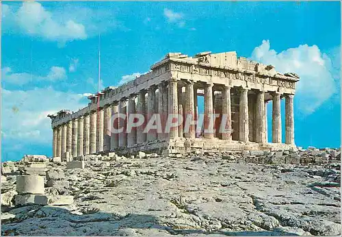 Moderne Karte Athenes L'Acropole Le Parthenon