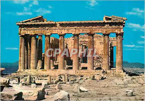 Cartes postales moderne Athenes Acropole Le Parthenon