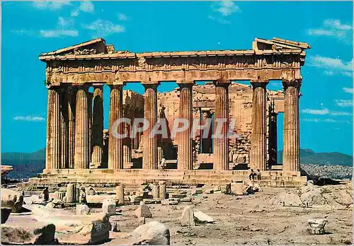 Moderne Karte Athenes Acropole Le Parthenon