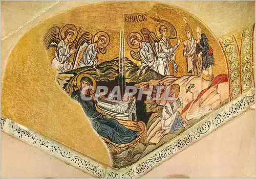 Moderne Karte Athenes Dafni La Nativite du Christ