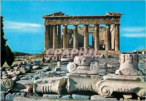 Moderne Karte Athenes Le Parthenon