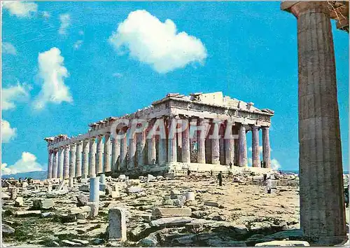 Moderne Karte Athenes Le Parthenon