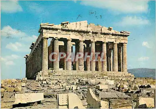 Moderne Karte Athenes Le Parthenon