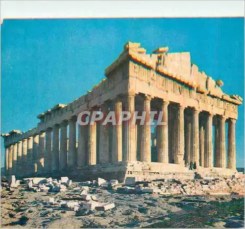 Moderne Karte Athenes Le Parthenon