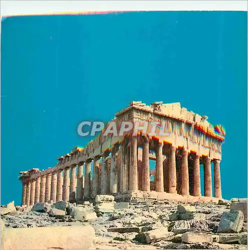 Moderne Karte Athenes Le Parthenon