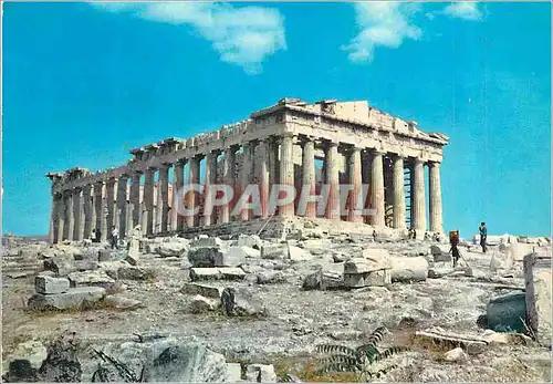Moderne Karte Athenes Le Parthenon