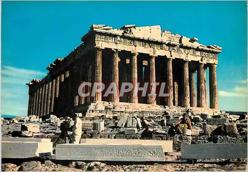 Moderne Karte Athenes Le Parthenon Scout Jamboree