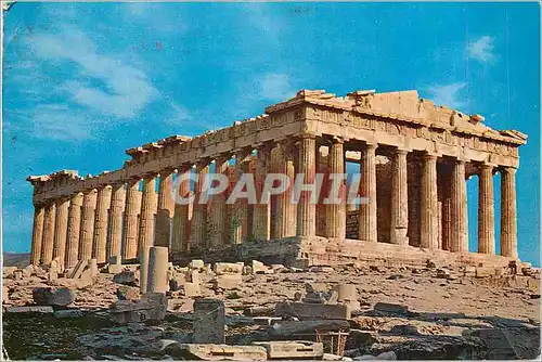 Moderne Karte Athens The Parthenon