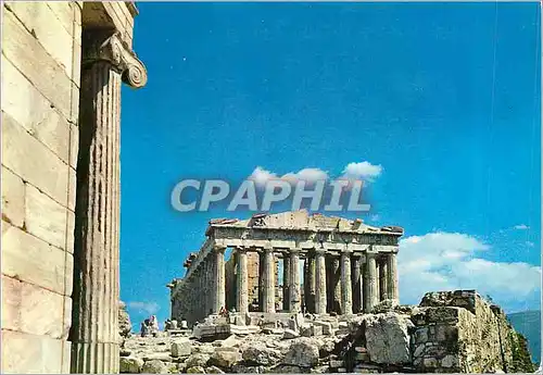 Moderne Karte Athenes L'Acropole Le Parthenon