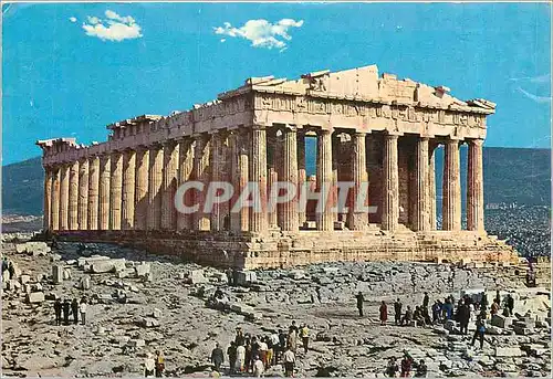Moderne Karte Athenes Le Parthenon