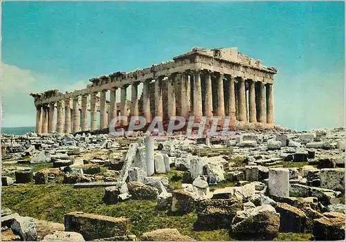 Moderne Karte Athenes Le Parthenon