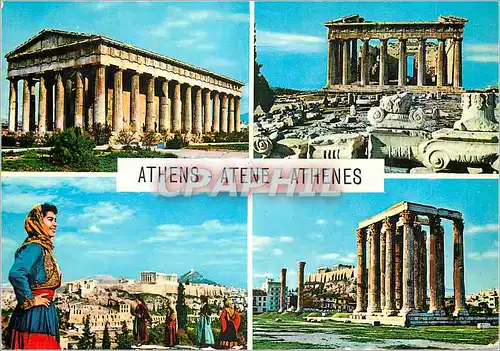 Moderne Karte Athens
