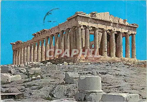 Moderne Karte Athenes Le Parthenon