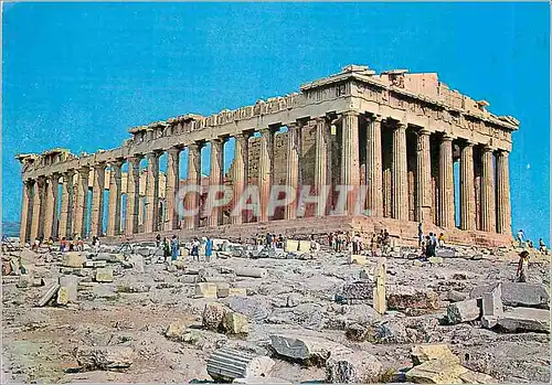 Moderne Karte Athenes Le Parthenon