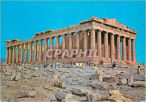 Moderne Karte Athenes Le Parthenon