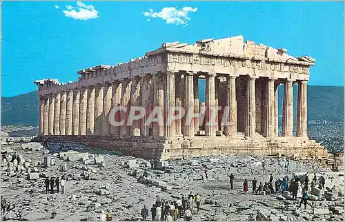 Moderne Karte Athenes Le Parthenon