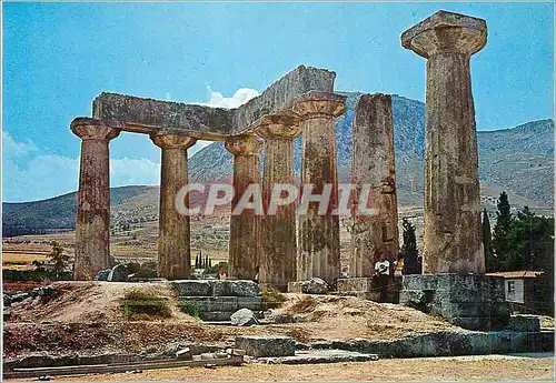 Moderne Karte Ancienne Corinthe Temple d'Apollon