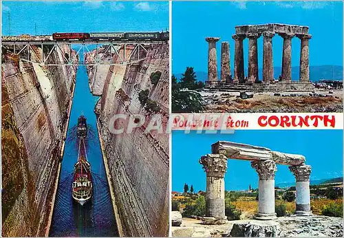 Cartes postales moderne Corinthe Bateaux Train