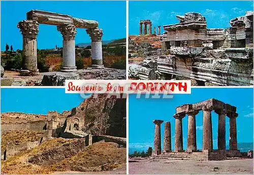 Cartes postales moderne Corinthe