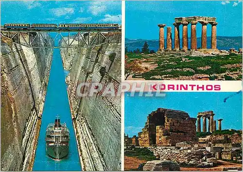 Cartes postales moderne Corinthe Le Canal Bateaux Train