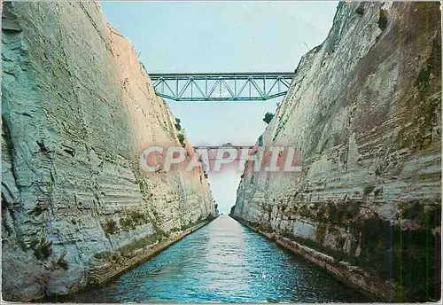 Cartes postales moderne Corinthe Le Canal