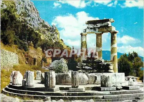 Moderne Karte Delphes Le Tholos de Marmaria