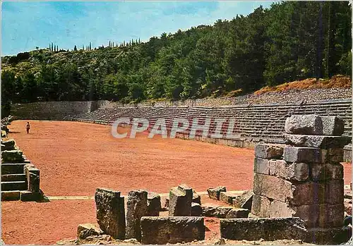 Cartes postales moderne Delphes Le Stade