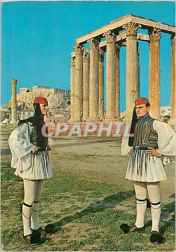 Cartes postales moderne Athenes Evzones de la Garde Royale Militaria