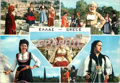 Cartes postales moderne Grece Costumes Grecs