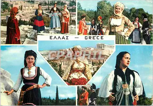 Moderne Karte Grece Costumes Grecs