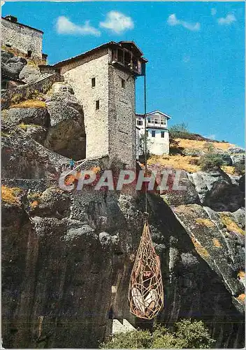 Cartes postales moderne Meteora Monastere Metamorphose