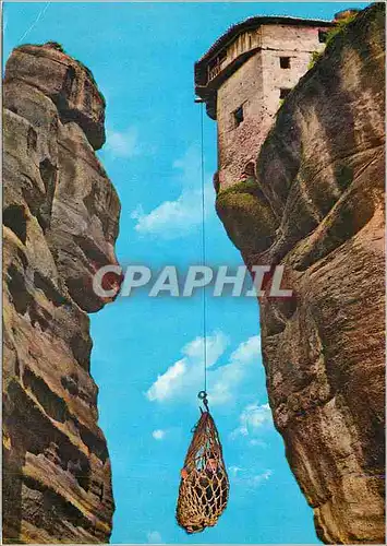 Cartes postales moderne Meteores l'Ascension avec le Filet