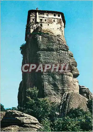 Cartes postales moderne Meteora Couvent de St Stephane