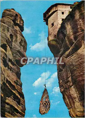 Cartes postales moderne Meteores l'Ascension avec le Filet