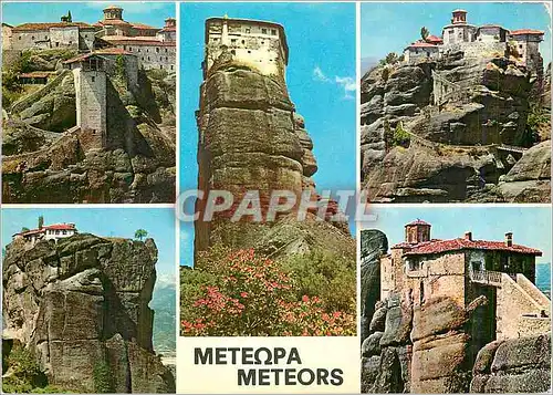 Cartes postales moderne Meteors Edition of St Varlaam Cloister