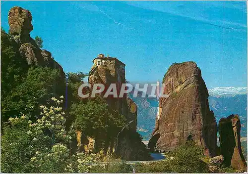 Cartes postales moderne Meteores Vue Partielle