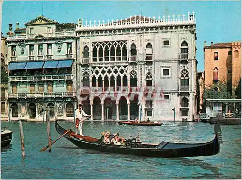 Cartes postales moderne Venezia Bateau