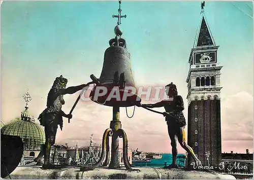 Cartes postales moderne Venise Les Maures