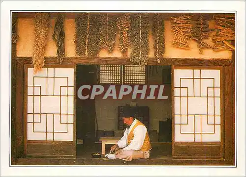 Cartes postales moderne Seoul Une Herboriste Coreen